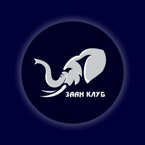 Заан клуб 