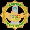 Хилчин Спорт хороо