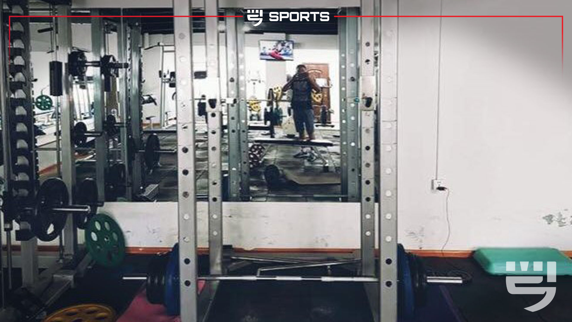 world gym