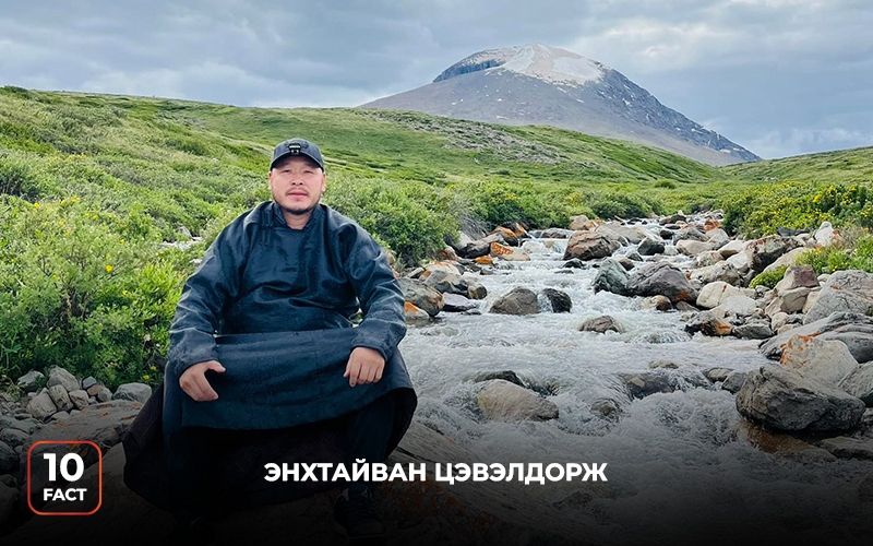 /POST NEWS/ ЭНХТАЙВАН ЦЭВЭЛДОРЖ