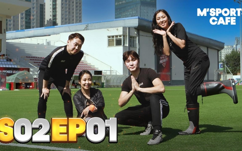 SPORTSCAFE Season 2 Episode 1 /Хөл бөмбөг/