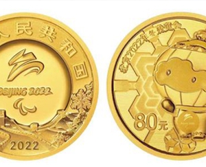 Хятад улс &ldquo;БЭЭЖИН-2022&rdquo; Өвлийн паралимпийн дурсгалын зоос гаргалаа.