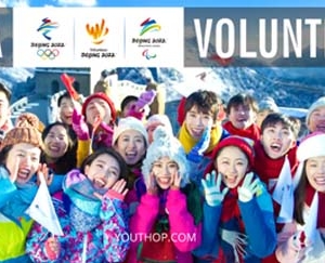 &ldquo;БЭЭЖИН-2022&rdquo; Өвлийн наадмын хүрээнд сайн дурын ажилтад үйл ажиллагаанд идэвхитэй оролцож байна.