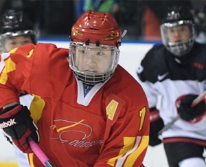 БЭЭЖИН-2022 өвлийн олимпийн хоккейн тэмцээнд Хятадын шигшээ баг оролцохыг олон улсын хоккейн холбоо баталжээ