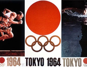 1964 он &ndash; Токио олимп
