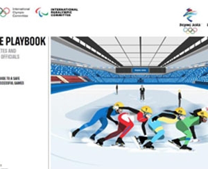 БЭЭЖИН-2022 өвлийн олимпийн дүрмийн номын хоёр дахь хэвлэлийг гаргалаа