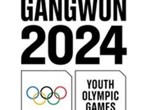 2024 оны Гангвоны залуучуудын өвлийн олимпийн сурталчилгааг дэмжихээр сургуулийн сурагчдыг элсүүлж эхэллээ