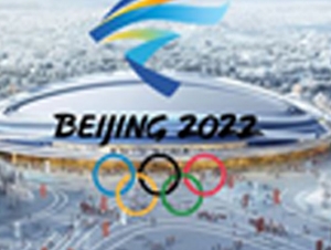 Цар тахлын үед дотоодын үзэгчидтэй зохиогдох анхны олимп &ndash; БЭЭЖИН 2022