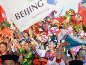 &ldquo;БЭЭЖИН-2022&rdquo; Өвлийн наадмын хүрээнд сайн дурын ажилтад үйл ажиллагаанд идэвхитэй оролцож байна.