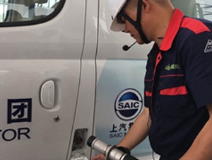 Бээжингийн өвлийн олимпод устөрөгчөөр /hydrogen-powered vehicles/ ажилладаг 600 гаруй машин ажиллуулна.