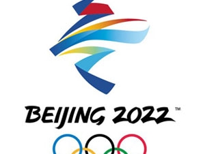 БЭЭЖИН-2022 өвлийн олимпийн дүрмийн номын хоёр дахь хэвлэлийг гаргалаа