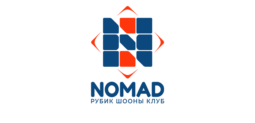Нүүдэлчин шооны клуб сургалт